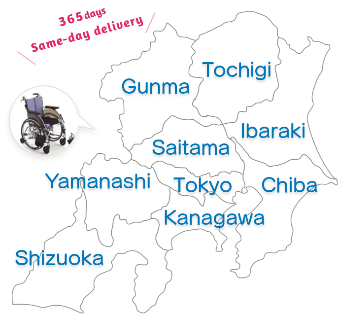 Same-day delivery 365 days a year