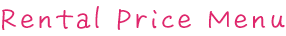 rental price menu