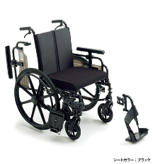 intro_chair5